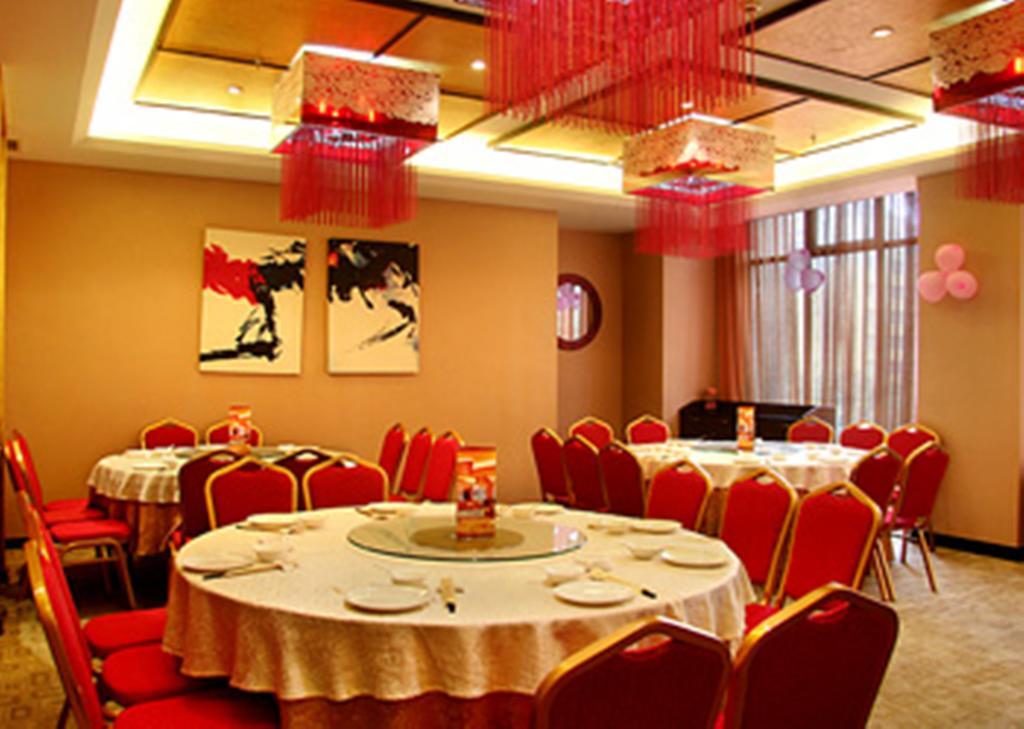 Zhuhai Xiangquan Hotel Екстериор снимка