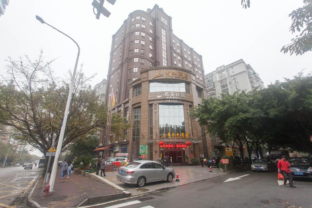 Zhuhai Xiangquan Hotel Екстериор снимка